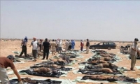 ارتفاع عدد الضحايا التي عثر عليها في مقابر جماعية  في بغداد